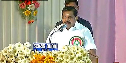 ‘எனது தலைமையிலான அரசு’ - ஜெயலலிதா பாணியில் எடப்பாடி பழனிசாமி