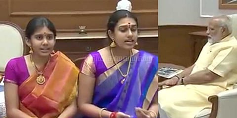 எம்.எஸ்.சுப்புலட்சுமியின் பேத்திகள் பிரதமருடன் சந்திப்பு