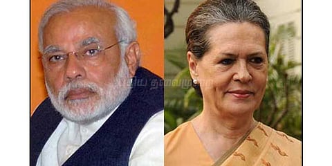 பிரதமர் மோடிக்கு, சோனியா காந்தி கடிதம்