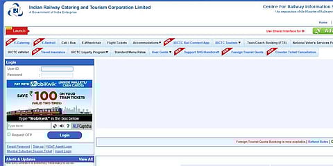 7 வங்கி கார்டுகள் மூலமே இனி ரயில் டிக்கெட் புக்கிங்