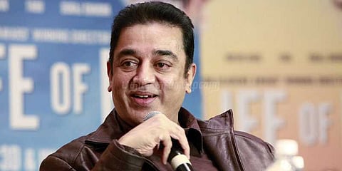 கமல் அரசியல்... நீங்கள் என்ன நினைக்கிறீர்கள்? #PTsurvey