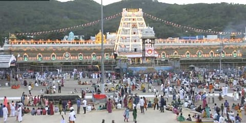 திருப்பதியில் பிரம்மோற்சவம் இன்று தொடக்கம்