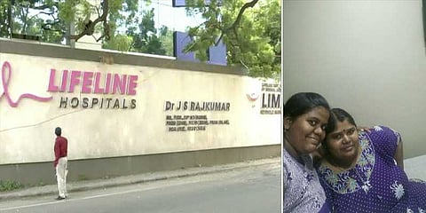 உயிர்பறித்த உடல்பருமன் சிகிச்சை: என்ன சொல்கிறது மருத்துவமனை?