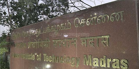 வைரஸ் காய்ச்சலுக்கு ஐஐடி மாணவர் பலி