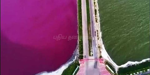 நிறம்மாறும் ஏரி; காரணம் என்ன..?