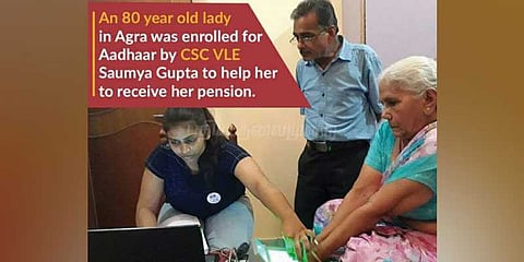 80 வயசு பாட்டி ஆதார் எடுத்தார்: மத்திய அமைச்சர் மகிழ்ச்சி