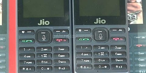 ஜியோ போன் இன்று முதல் விநியோகம்