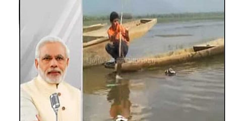 பிரதமர் மோடி பாராட்டிய 18 வயது காஷ்மீர் இளைஞன்