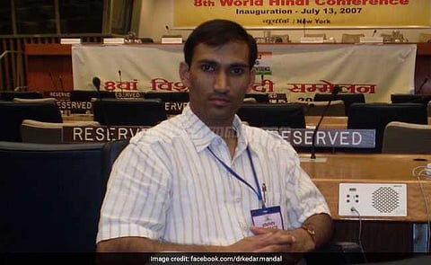 பெண்கடவுளை விமர்சித்து எதிர்ப்பில் சிக்கிய பேராசிரியர்