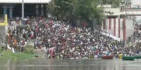 மயிலாடுதுறை மகா புஷ்கர விழா நிறைவு