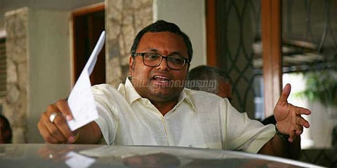 கார்த்தி சிதம்பரத்தின் வங்கி கணக்குகள் முடக்கம்