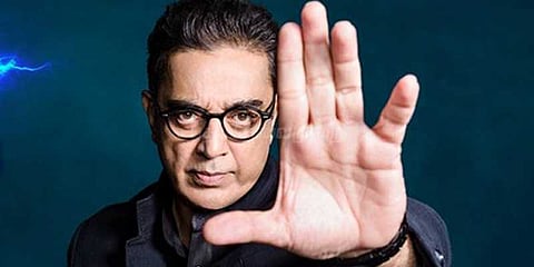 “நாதஸ்வரத்தை அவமதிப்பதா?”: பிக்பாஸ் இயக்குநர் நீதிமன்றத்தில் ஆஜராக உத்தரவு