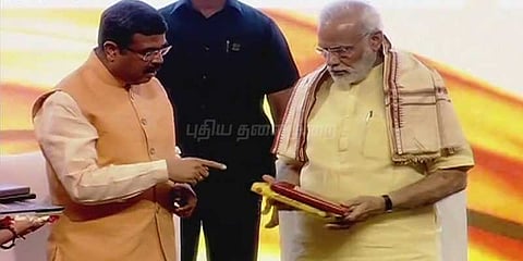 ரூ.500-க்கு மின் இணைப்பு திட்டம்: பிரதமர் மோடி தொடங்கி வைத்தார்