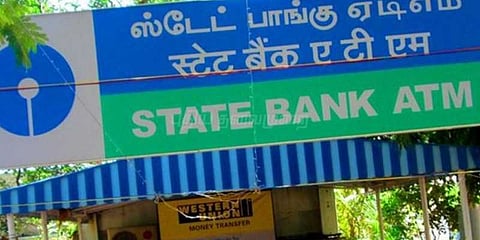 குறைந்தபட்ச இருப்பு தொகை குறைப்பு: எஸ்பிஐ அறிவிப்பு