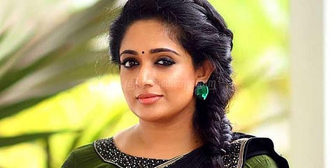 நடிகை காவ்யாவை கைது செய்ய மாட்டோம்: போலீஸ் தகவல்