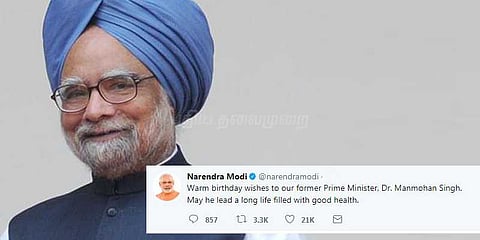 மன்மோகன் சிங்குக்கு பிறந்தநாள் வாழ்த்து தெரிவித்தார் பிரதமர் மோடி