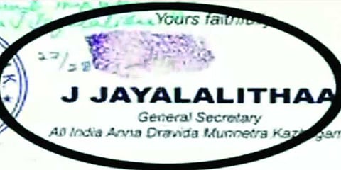 ஜெ. கைரேகை உண்மைதானா?: தேர்தல் ஆணைய செயலாளர் விளக்கமளிக்க உத்தரவு