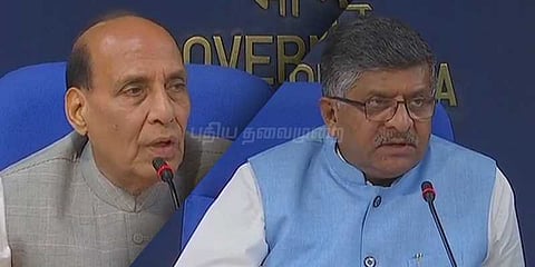 மத்திய அரசு டாக்டர்கள் ஓய்வு வயது அதிகரிப்பு