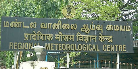 தமிழகம், புதுவையில் மழைக்கு வாய்ப்பு