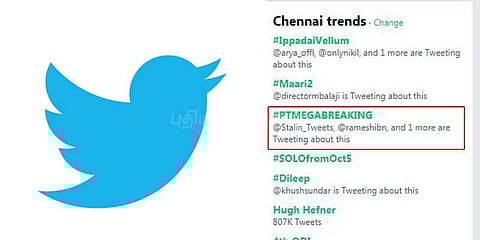 ஜெ. மருத்துவ அறிக்கை: சமூக வலைத்தளங்களில் ட்ரெண்ட்டான #PTMegaBreaking