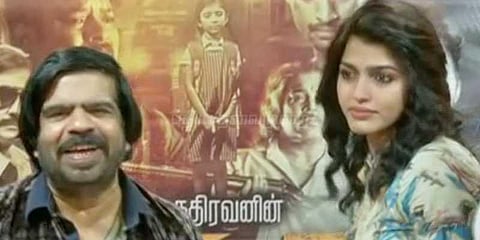 டி.ராஜேந்தரின் விமர்சனத்தால் மேடையிலேயே அழுத தன்ஷிகா