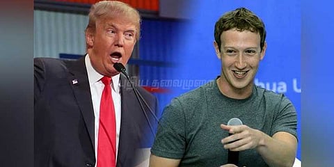 ட்ரம்ப் குற்றச்சாட்டுக்கு ஃபேஸ்புக் நிறுவனர் மார்க் பதிலடி