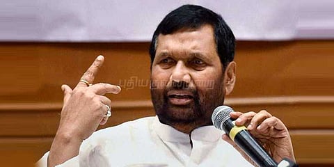 ஜி.எஸ்.டி விலைமாற்ற கெடு நீட்டிப்பு: மத்திய அமைச்சர்