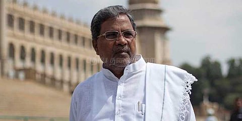 மைசூர் தசரா விழா: சித்தராமையா பங்கேற்பு