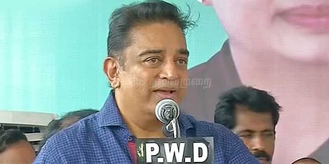 அரசியல் எல்லைகள் கடந்து புகழ்பெற்றவர் சிவாஜி: கமல்ஹாசன்