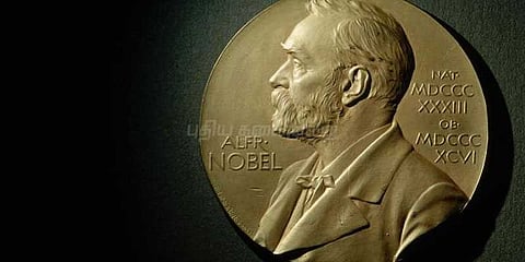 மருத்துவ நோபல் பரிசு இன்று அறிவிப்பு