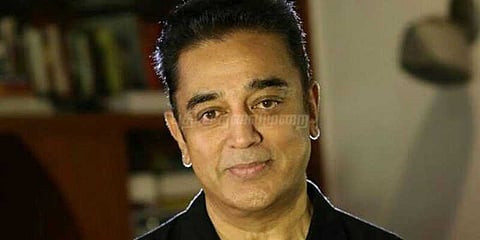 காந்தியின் வார்த்தைகள் வலிமை தரும்: கமல்ஹாசன்