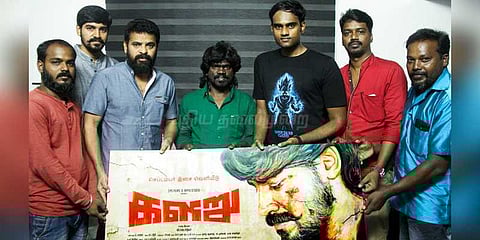 'களிறு' படத்தில் ஆணவக் கொலை!