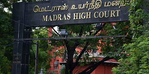 நீதிபதிக்கு நேர்முகத் தேர்வு கடிதம்: மத்திய குற்றப்பிரிவு விசாரணைக்கு மாற்றம்