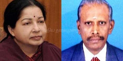 ஜெயலலிதா மரணம்: விசாரணை கமிஷனுக்கு எதிராக வழக்கு தொடர அனுமதி