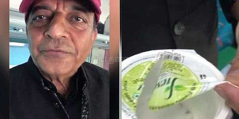 ரயிலில் ஜூஸ் தரமானதாக இல்லை: முன்னாள் மத்திய அமைச்சர் புகார்