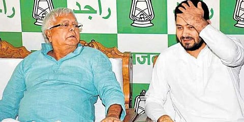 ஊழல் வழக்கில் ஆஜராக அவகாசம் கேட்டு லாலு கோரிக்கை..