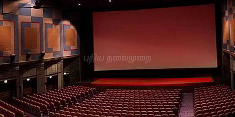 தீபாவளி முதல் திரையரங்குகள் மூடல்