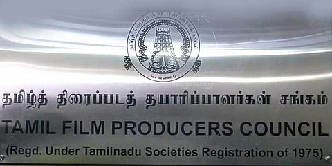 அக்.6 முதல் புதிய படங்கள் வெளியாகாது: தமிழ்த் திரைப்பட தயாரிப்பாளர் சங்கம் அறிவிப்பு