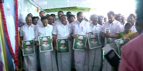 கரூரில் எம்ஜிஆர் நூற்றாண்டு விழா: முதல்வர், துணை முதல்வர் பங்கேற்பு