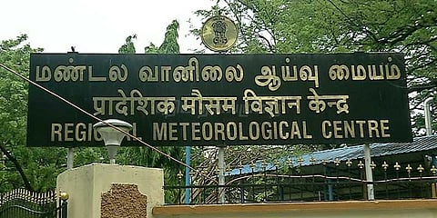 வடகிழக்கு பருவமழை மிதமாக இருக்கும்: வானிலை மையம் தகவல்