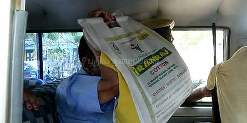 லஞ்சம் வாங்கிய சார் பதிவாளருக்கு 7 ஆண்டுகள் சிறை