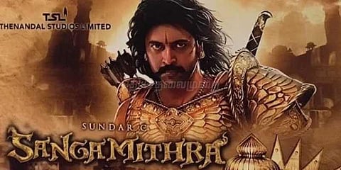 சங்கமித்ரா ஷூட்டிங் ஆரம்பம்: குஷ்பு ட்விட்