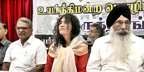 தாய்மொழி வழக்காடு மொழியாக வேண்டும்: இரோம் ஷர்மிளா வலியுறுத்தல்