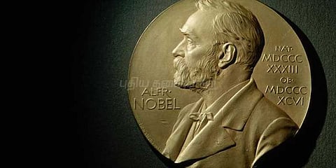 அணுஆயுதத்திற்கு எதிரான அமைப்பிற்கு அமைதிக்கான நோபல் பரிசு