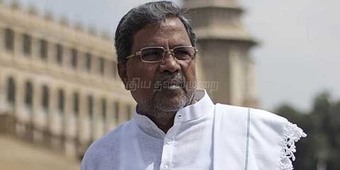 தமிழ்நாட்டை போல் கர்நாடகாவிலும் 70 சதவீத இடஒதுக்கீடு: சித்தராமையா