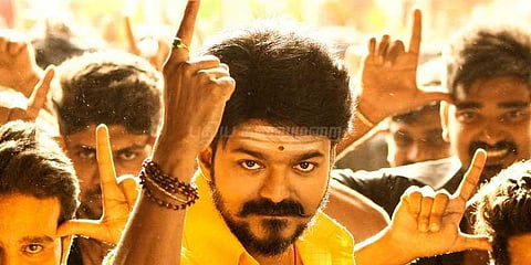 மெர்சல் படத்திற்கு யு/ஏ சான்றிதழ்