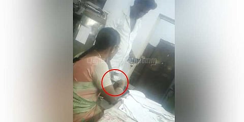 தாலிக்கு தங்கம் வழங்க லஞ்சமா?: வெளியானது வீடியோ
