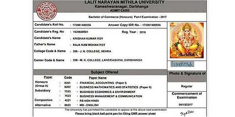 கல்லூரி மாணவர் ஹால் டிக்கெட்டில் பிள்ளையார் புகைப்படம்