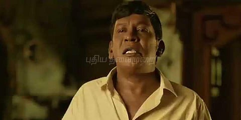 ‘சிலாக்கி.. டும்’: ட்ரெண்டான வடிவேலுவின் மெர்சல் டயலாக்!