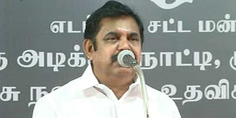 ஜெயலலிதா அருளால், மக்கள் ஆதரவால் முதல்வரானேன்: எடப்பாடி பழனிசாமி